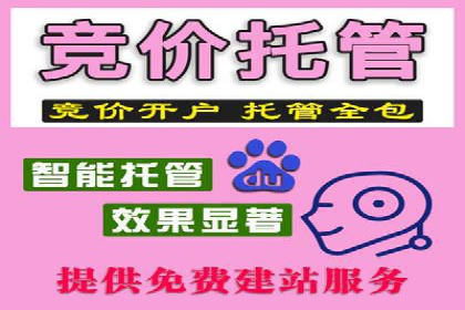 短视频信息流平台如何打造爆款内容的案例