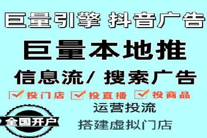 百度竞价推广如何助力中小企业发展